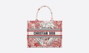Introducing Christian Dior Handbags: A Timeless Accessory for the Modern Woman